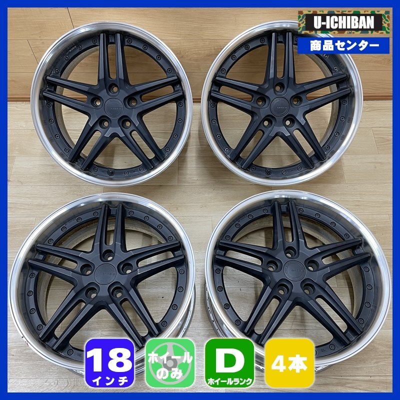 18インチホイール グノーシス gs1 215/35r18 4穴 pcd100 黒ホイール 4