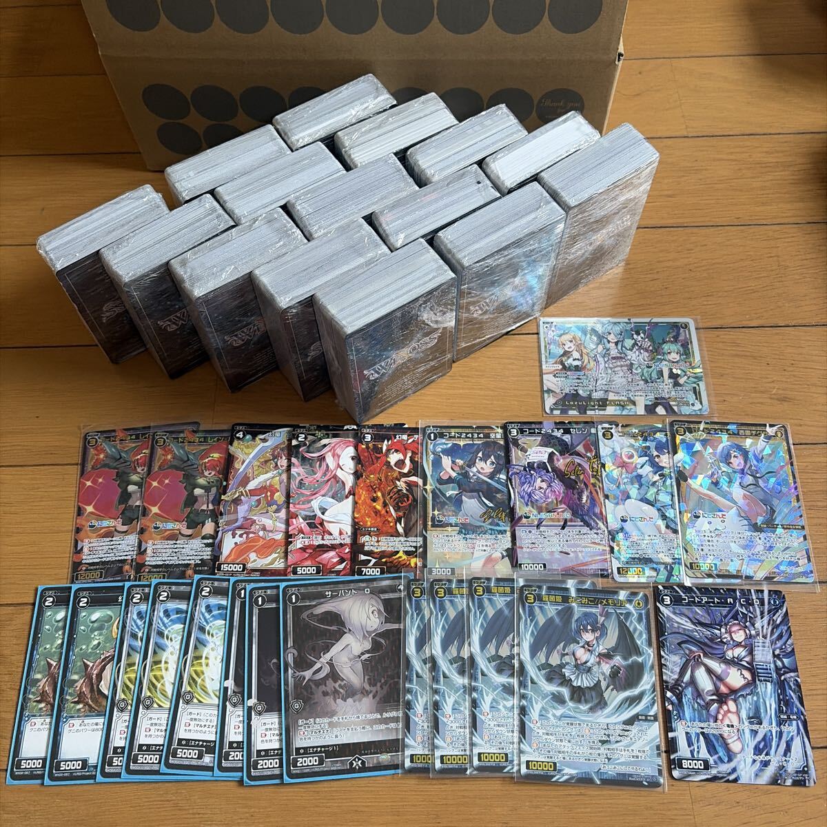 新品】ウィクロス ネクスト・レディ コングラ にじさんじ SPK16-5A-P