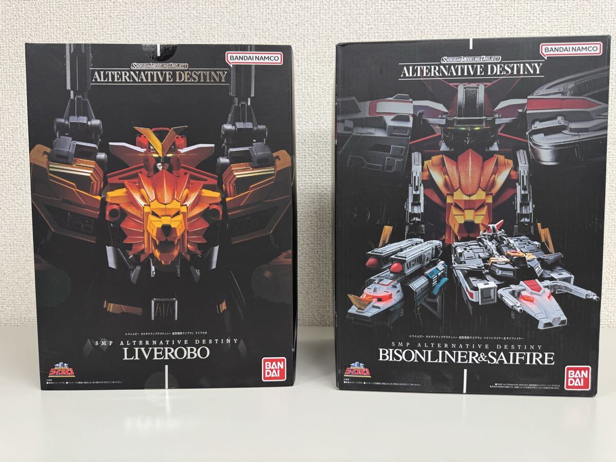 DX超合金 当時物 超獣戦隊ライブマン スーパーライブロボ ライブロボ
