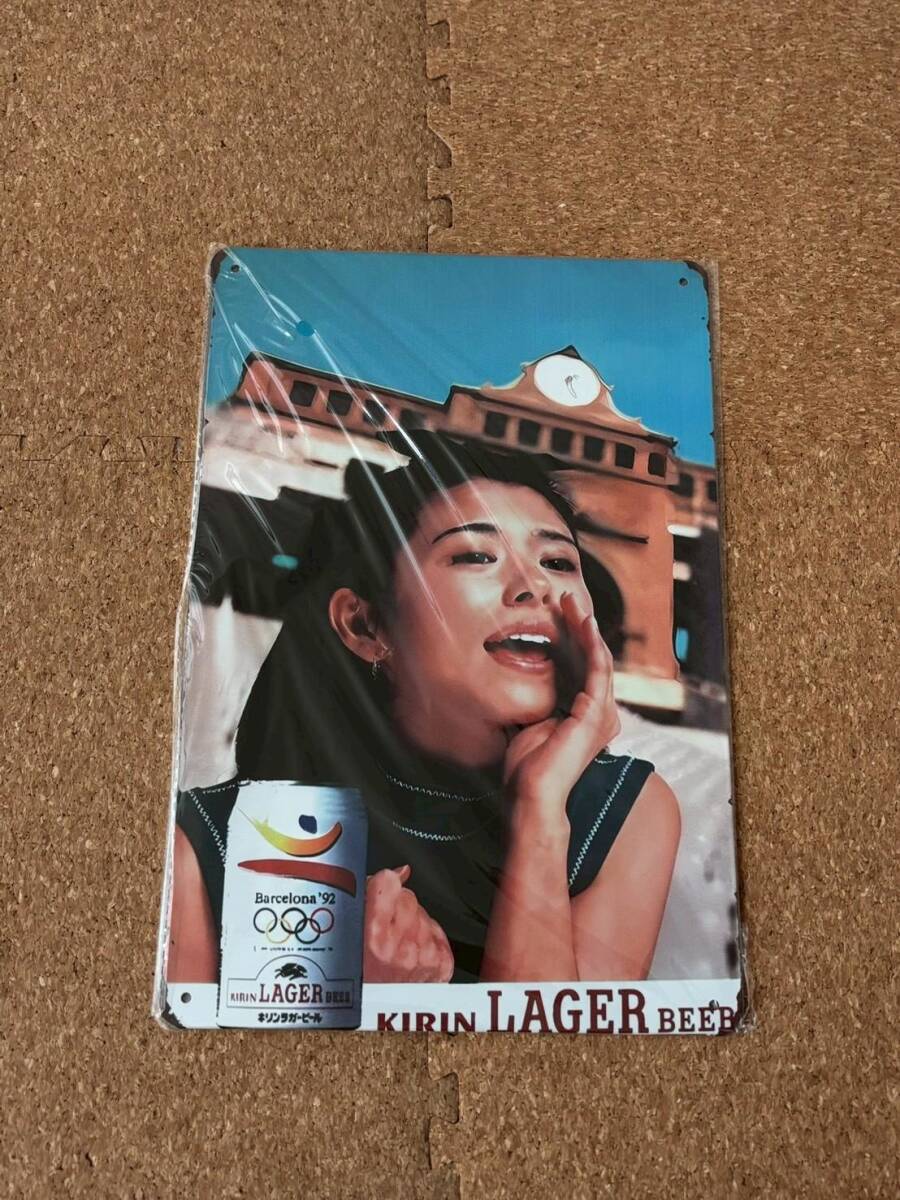 キリンラガービール ポスター 小泉今日子 73x52cm 中古品 (K)の落札