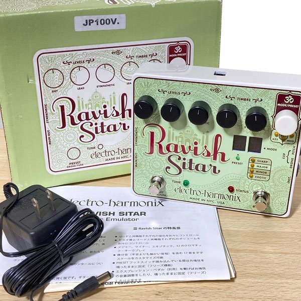 electro harmonix BIG MUFF USA チキンノブ エレハモ Electro Harmonix BIG MUFF チキンノブ MADE IN NYC USA ジャンク品