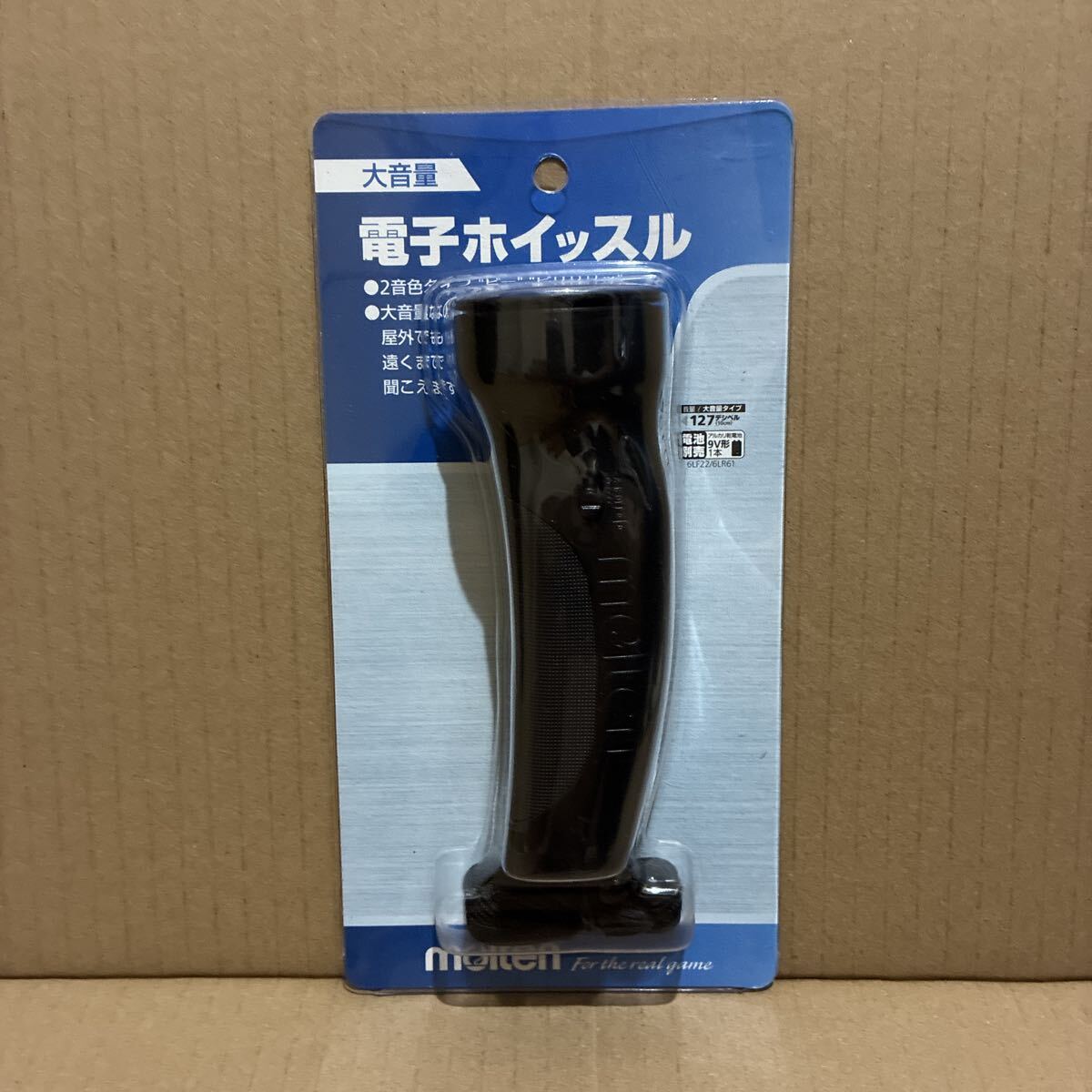 ジャンク】☆ジャンク品☆4連チアホーン molten モルテン 応援ラッパ