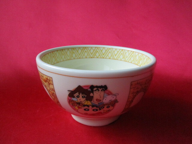 新品】［非売品］レア！入手困難!!すき家 金の丼 どんぶりの落札情報