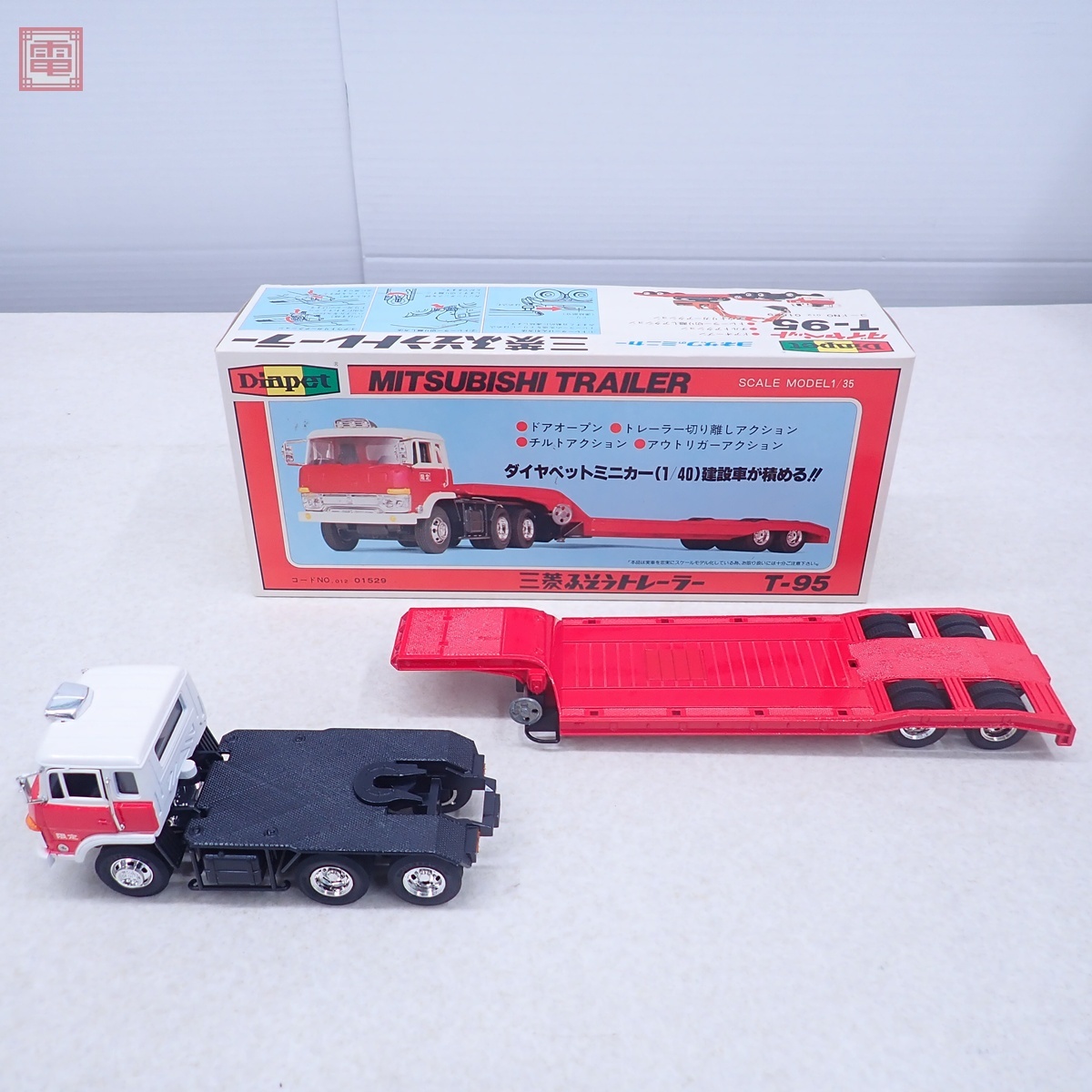 1円～ トミー マスコミ トミカ 三菱ふそうバス ムーミン /ミニカー