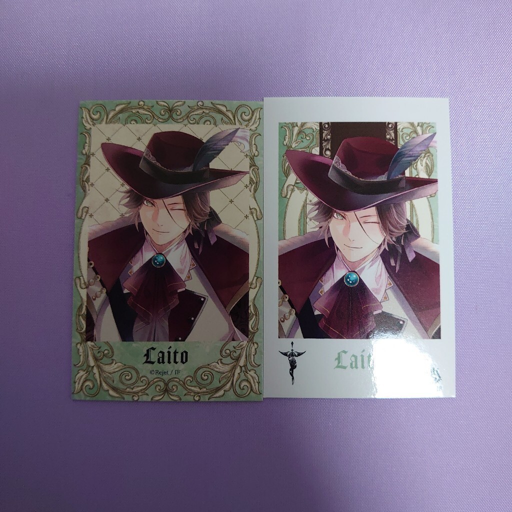 DIABOLIK LOVERS ディアボリックラヴァーズ ディアラバ オンリーワン