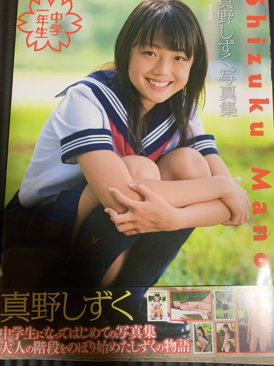 新品】公文 KUMON くもん 国語 GI GⅡ 教材 終了テスト 中学1年生相当