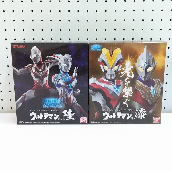 新品】PB限定○アルティメットルミナスプレミアム ウルトラマン 肆