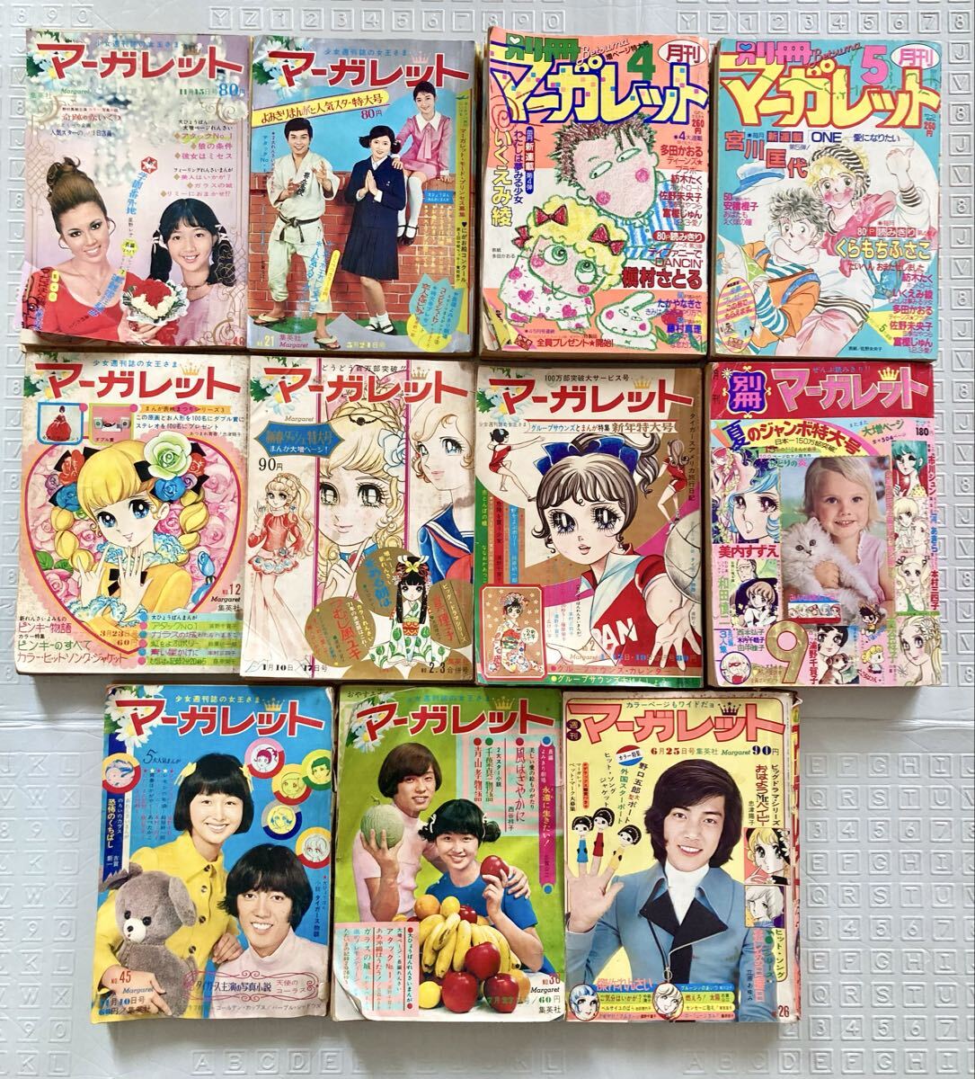 ☆2020年版少女コミック雑誌☆[ちゃお / りぼん / なかよし / チーズ