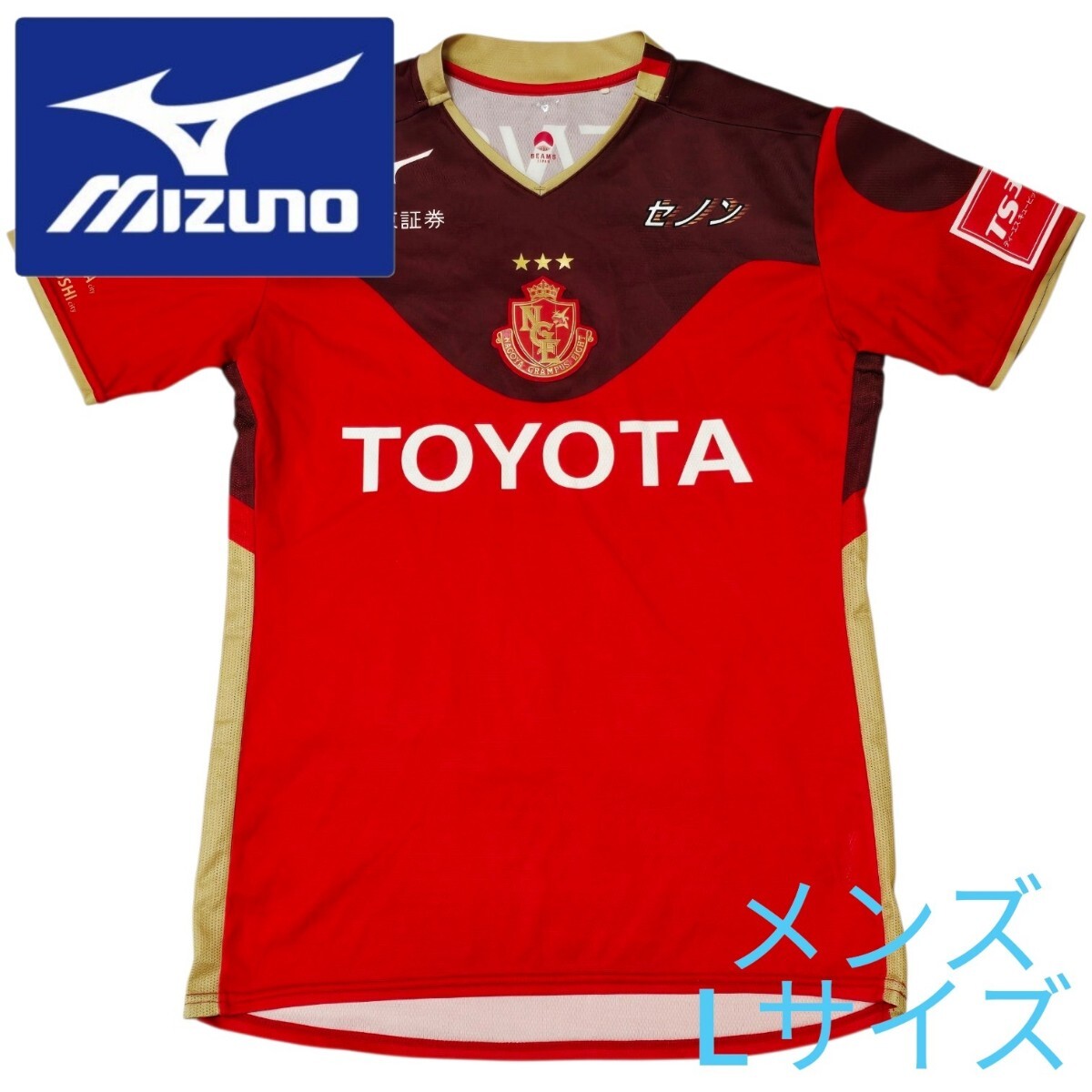 中古】望月重良 直筆サインカード 日本代表 サッカー Jリーグ 1999 21