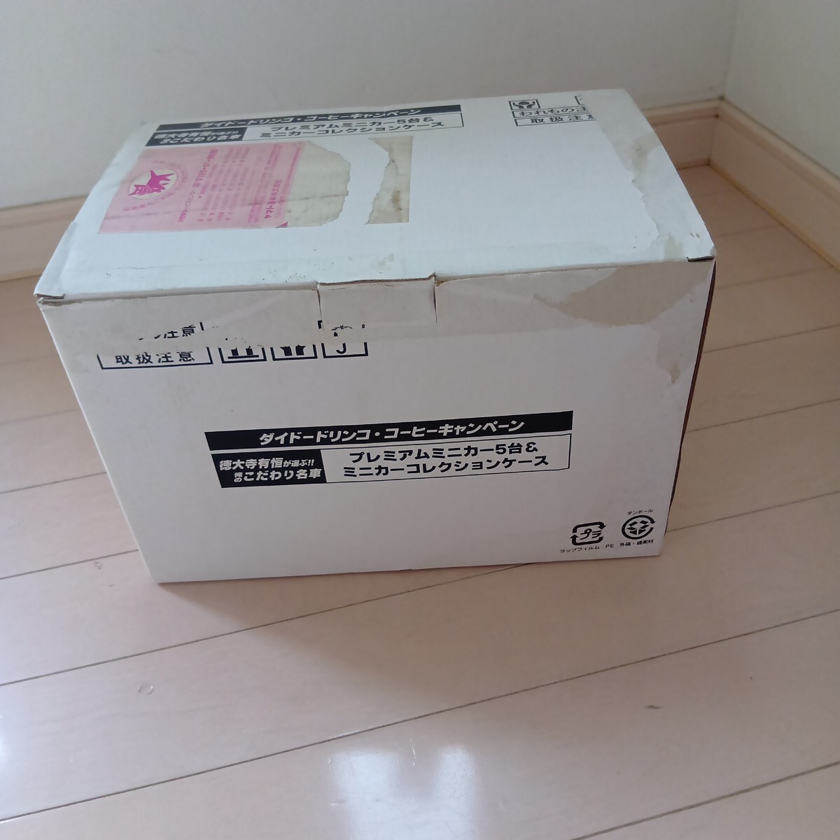 目立った傷や汚れなし】ダイドードリンコ 『裕次郎のCCDカメララジコン