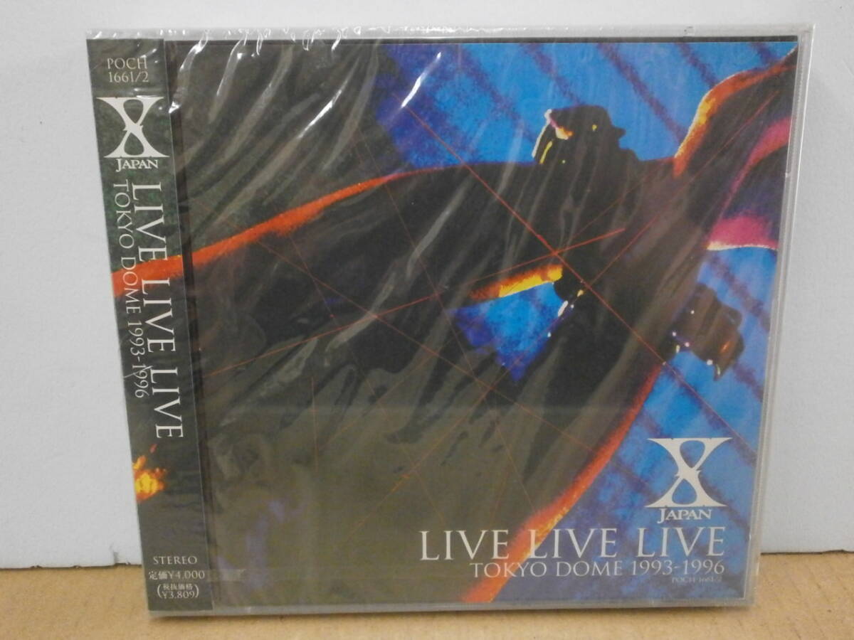 新品】X JAPAN LIVE LIVE LIVE TOKYO DOME 1993-1996 CD ライブ