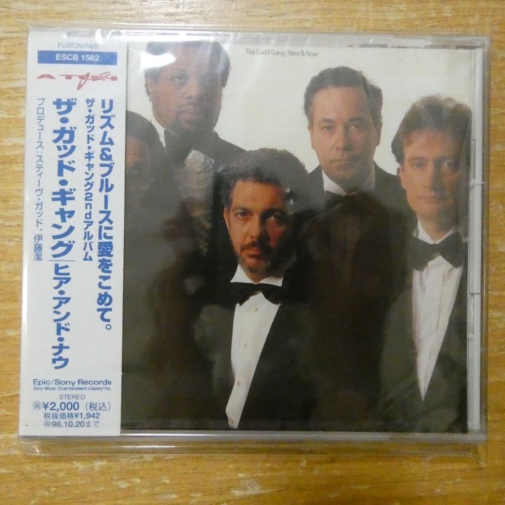 雑誌】The Gang ザ・ギャング 1983年4月号 サン出版 B 送料無料ザ