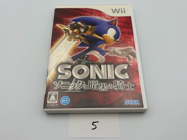 ソニックと暗黒の騎士」Wii版ゲームポスター セガの落札情報詳細
