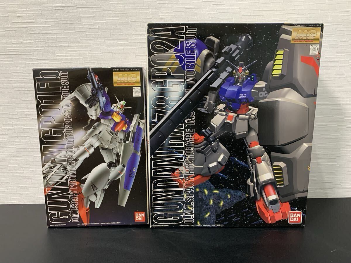 ジャンク品 ガンプラ 塗装済み完成品 MG 1/100 ガンダム試作2号機