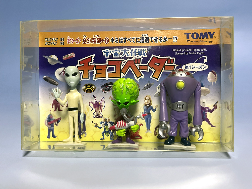 TOMY 宇宙大作戦 チョコベーダー フィギュア まとめて セット 宇宙人