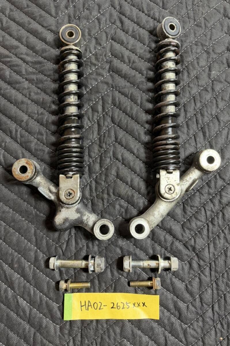 新品】ソフトライド フロントサスペンションステム ☆SOFTRIDE USAの