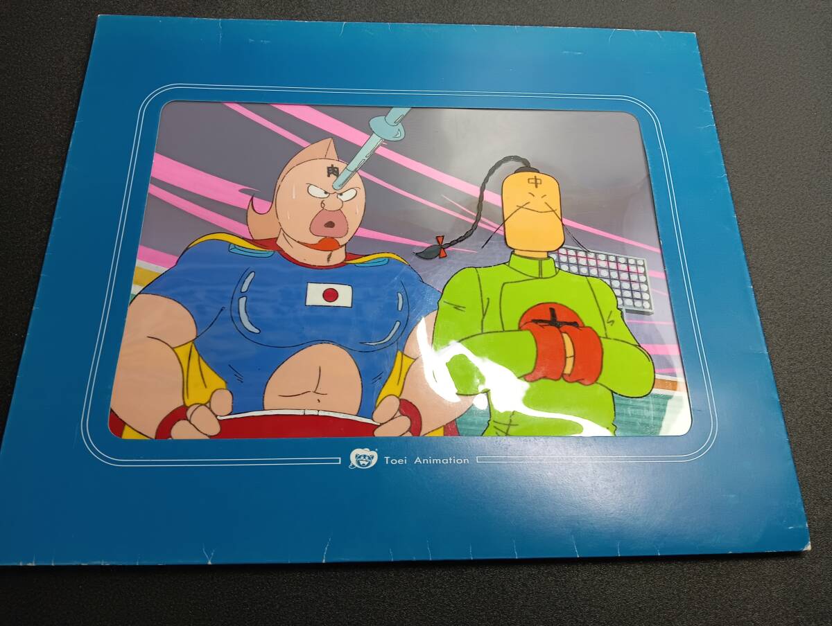 セル画「キン肉マン」マリ 背景画と動画付きの落札情報詳細 - Yahoo