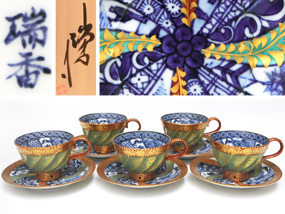 新品】黒田泰蔵 白磁カップ ◇真作保証◇④ ) コーヒーカップ 民藝