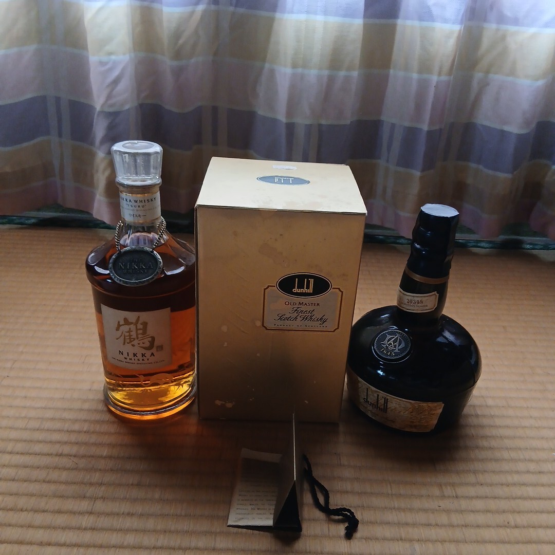 〇【未開栓】NAPOLEON MAXIME マキシム ナポレオン デラックス〇700ml