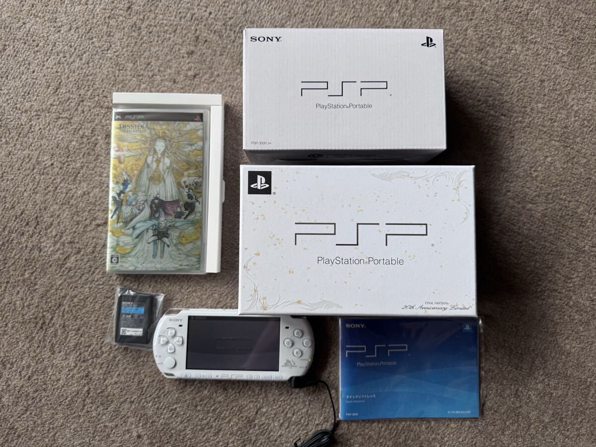 中古】【ファイナルファンタジー/FF】NESiCAカード/ネシカカード