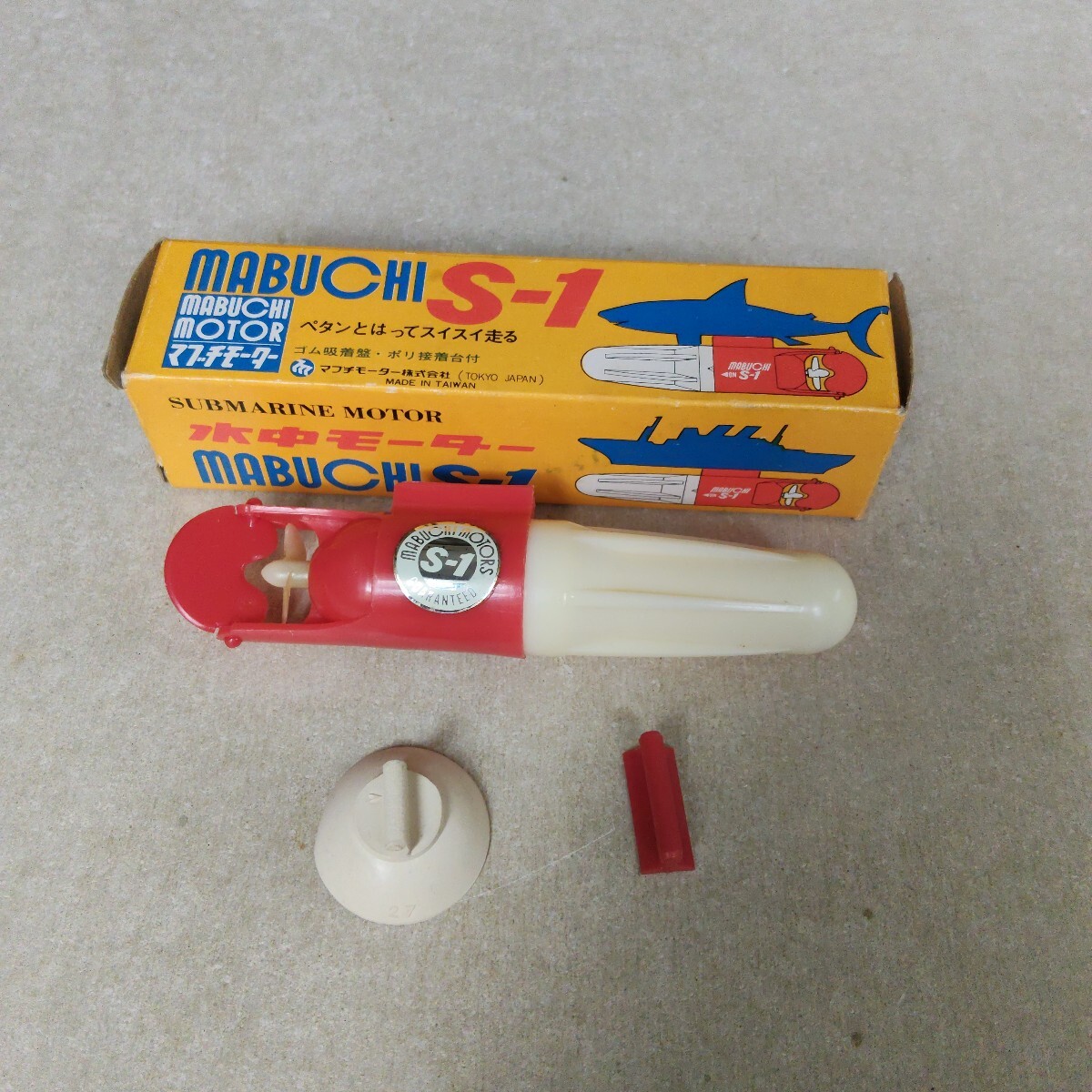 当時物○未使用 マブチモーター FA-13 / RE-14 / FA-15 / RE-26 / RE