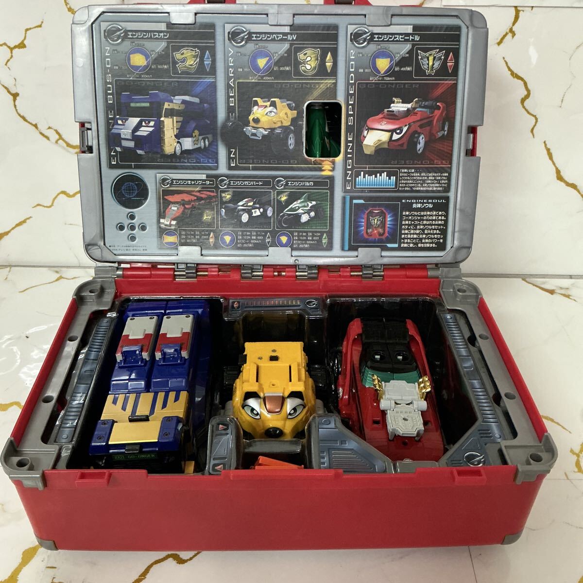 炎神戦隊 ゴーオンジャー エンジンオー ガンバルオー アタッシュケース
