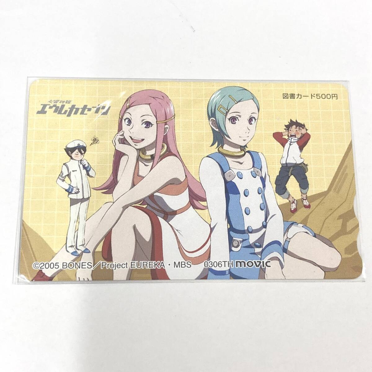 中古】⑤交響詩篇エウレカセブン ＃9話 エウレカ 直筆原画 吉田健一氏