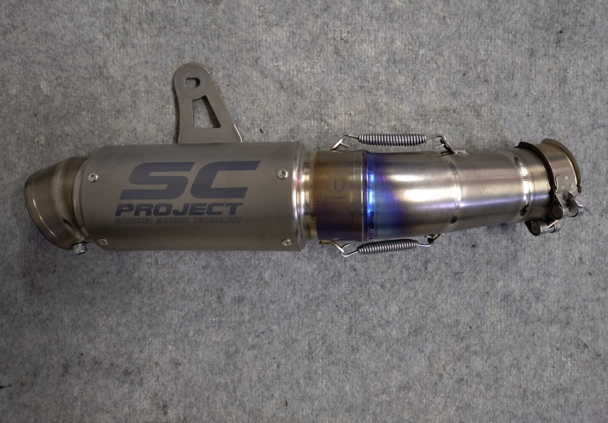 中古】ヨシムラ Tri-Oval 2エンド チタンサイレンサー60.5パイ ダブル