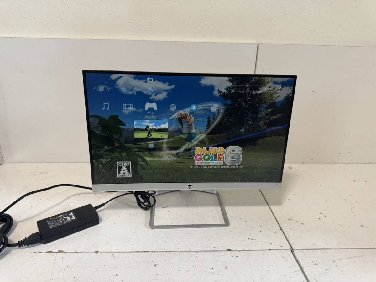 ハイテックフォーラム ☆液晶モニター天吊り金具 KHP-202LCV 13～22