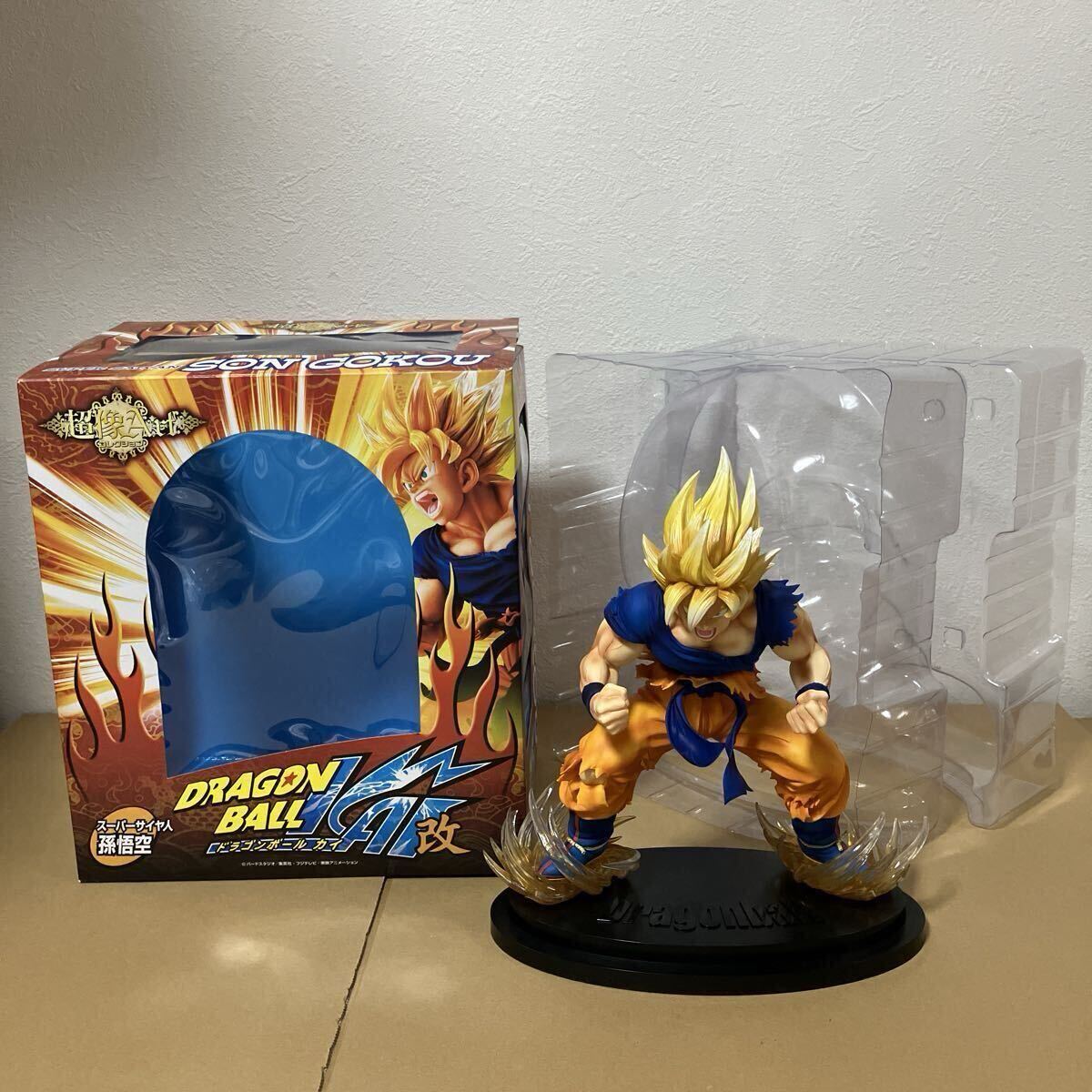 ドラゴンボール改 DXフィギュア THE LEGEND OF SAIYAN 孫悟飯 スーパー