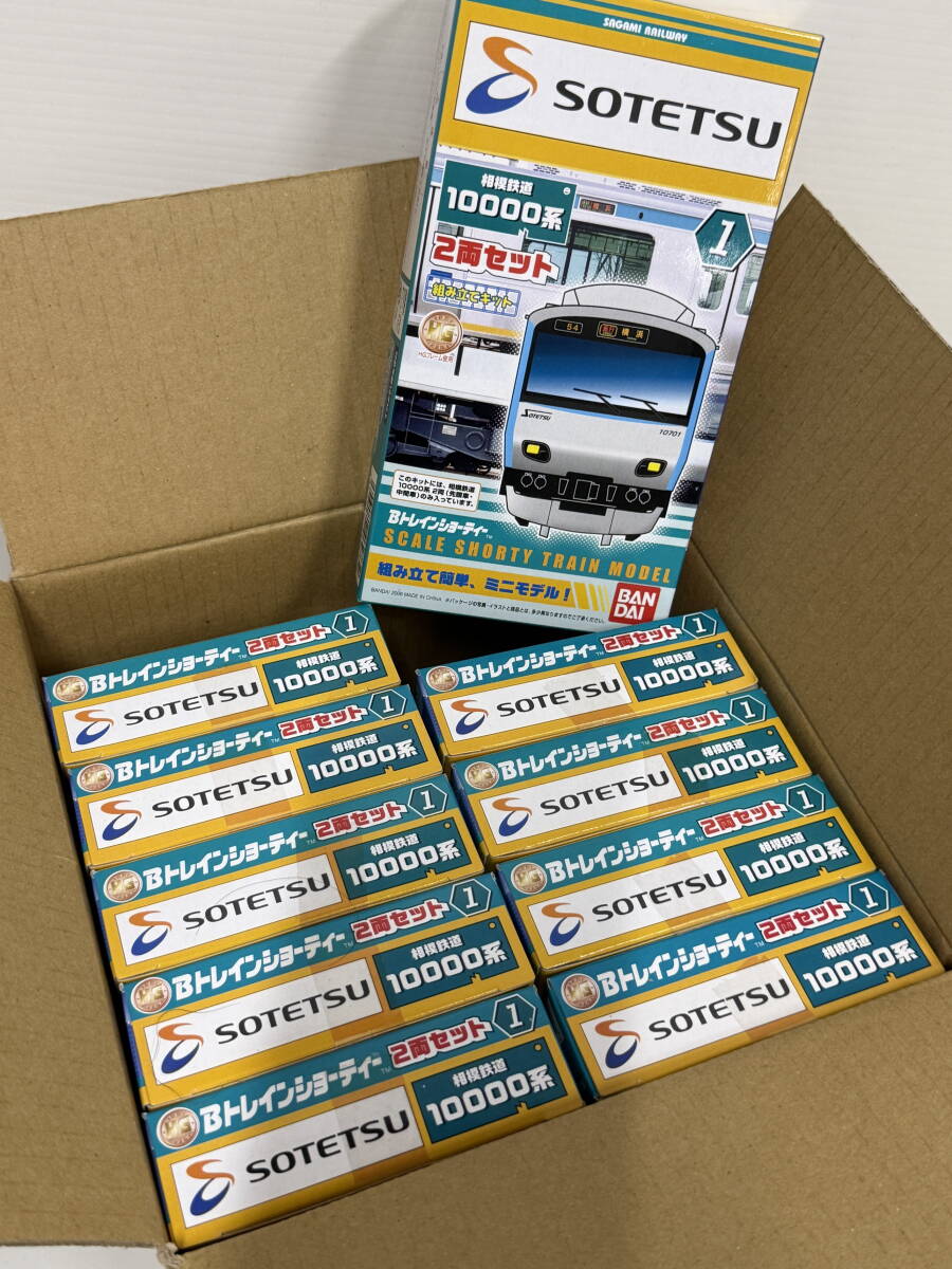 1円～ Bトレインショーティー 南海電気鉄道 10000系 4両セット、京急