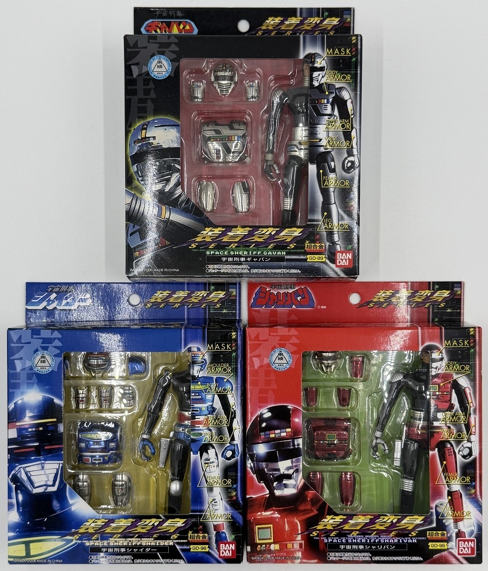 中古】◇◇バンダイ超合金 装着変身 宇宙刑事ギャバン シャリバン