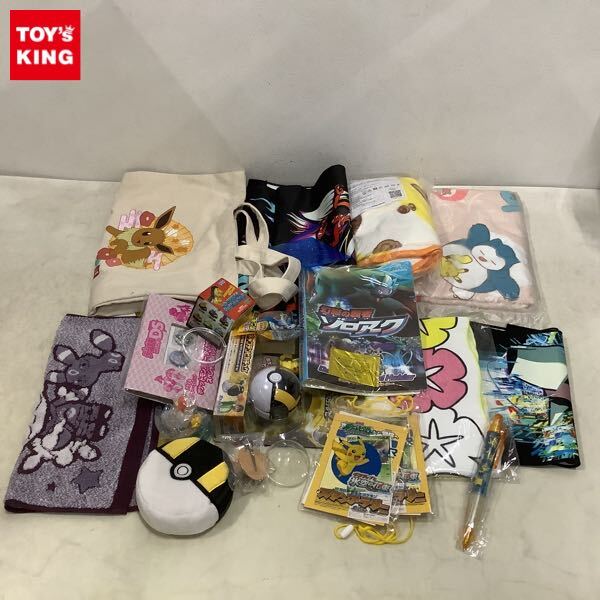 ☆明治 ポケットモンスター ハイパーボールチップ☆200枚以上 キラ多数