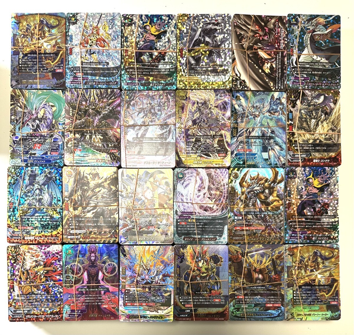 中古】077 k2137 バディファイト 究極レア 三角水王 ミセリア 美品の