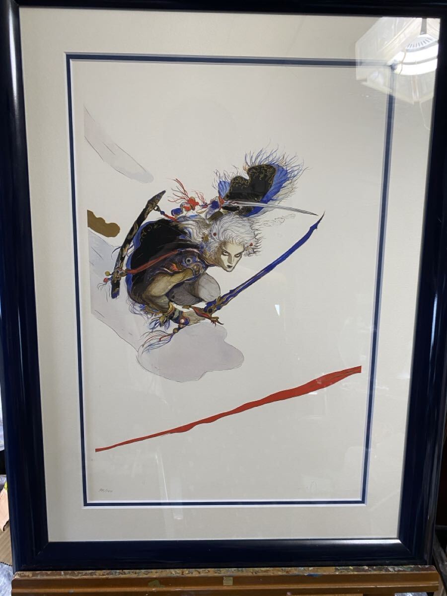 中古】天野喜孝◇リトグラフ 『ファンタジー馬』『ファンタジー城』 2