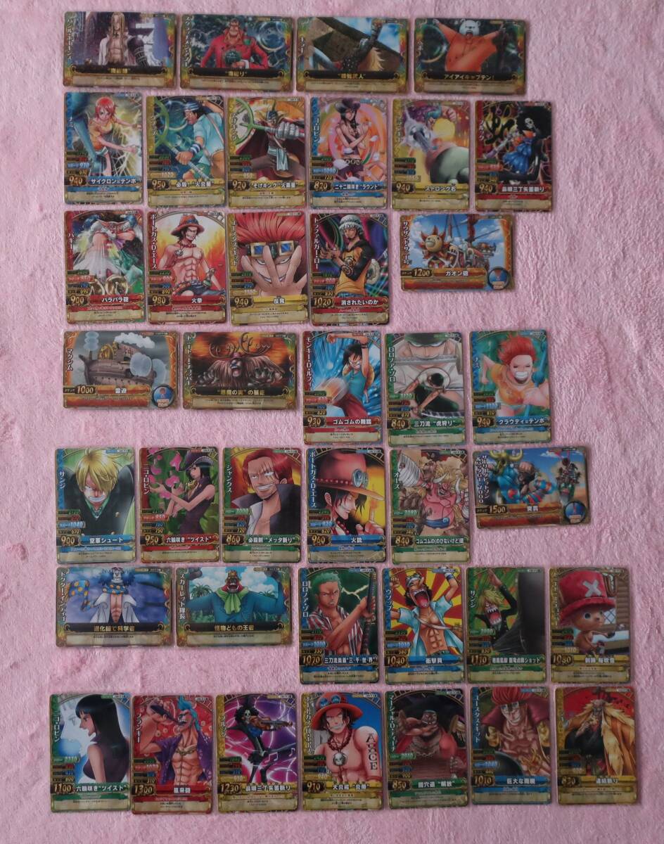 中古】【ONE PIECE】ワンピーベリーマッチダブル ポートガス・D