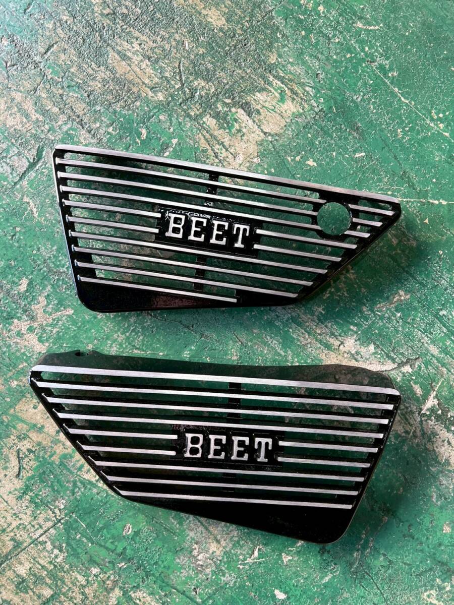 中古】RZ250 RZ350 ビート アルフィン カバーBEET レアー 昔 当時