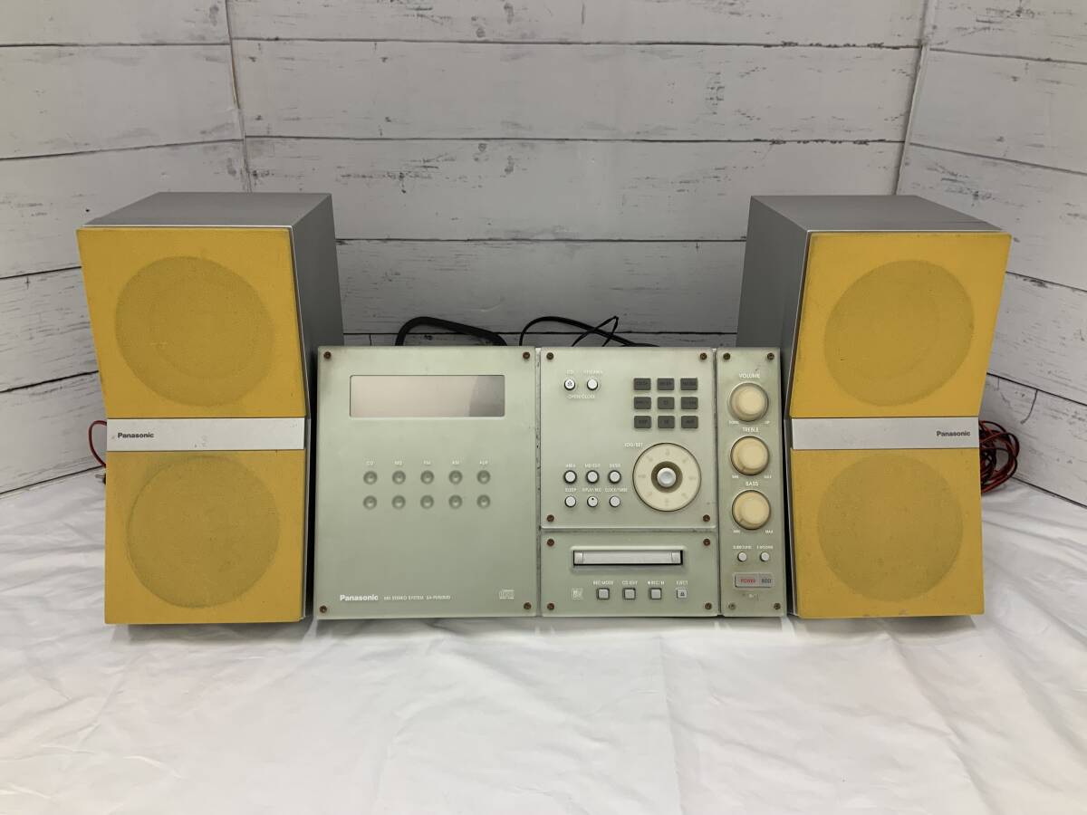 Panasonic SA-PM700MD WMA-MP3 CD/MD/TAPE/AM-FM Stereo System Head