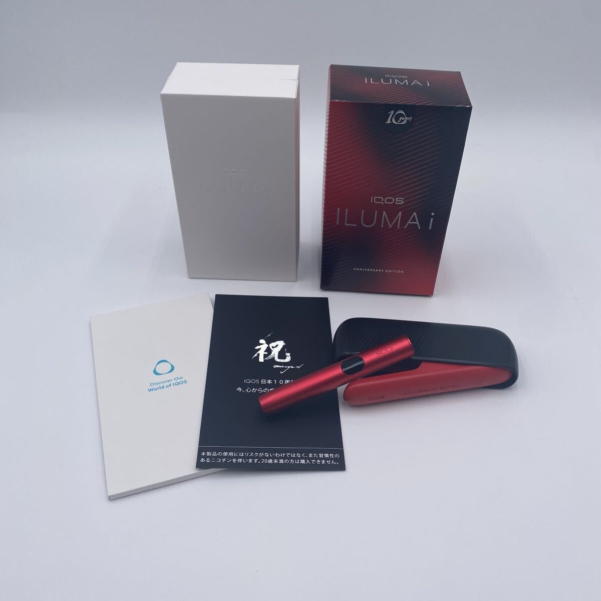 当時物 中山美穂 ミポリン Philip Morris フィリップモリスワン