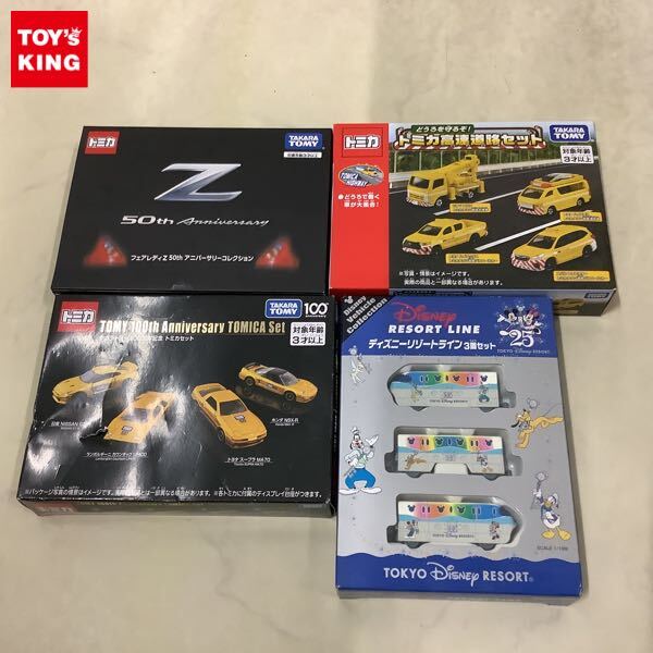 新品】未開封 トミカ ディズニー ビークルコレクション ディズニー