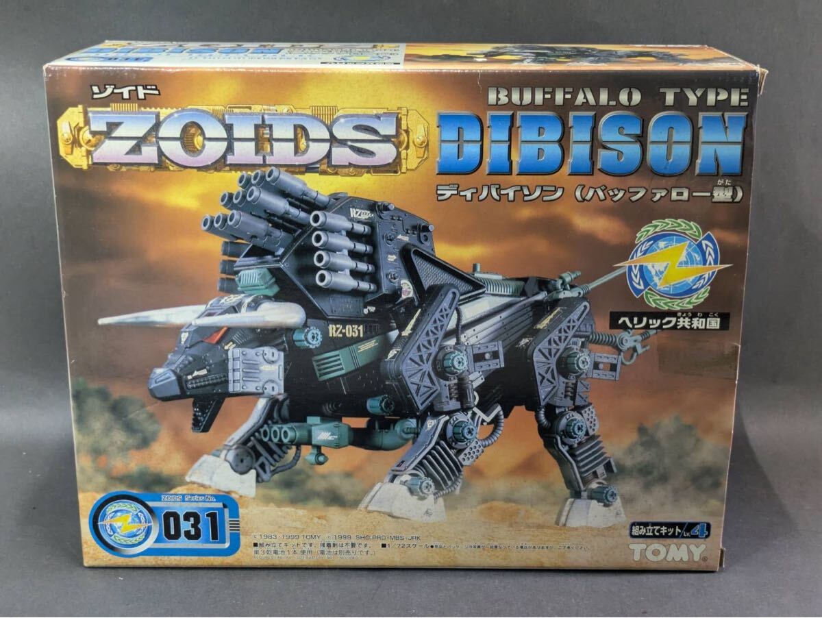 人気 TOMY トミー ZOIDS 旧ゾイド 第1期 ディバイソン ウシ型 戦闘機械