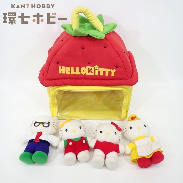 未使用】☆ 【新品ビンテージ】 ハローキティ HELLO KITTY 1997年