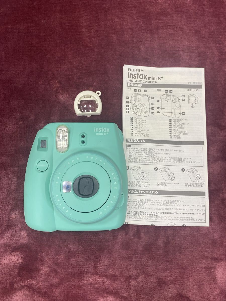 新品】☆レトロ デコトラ レア 希少 グリーンぼかしフィルム 当時物