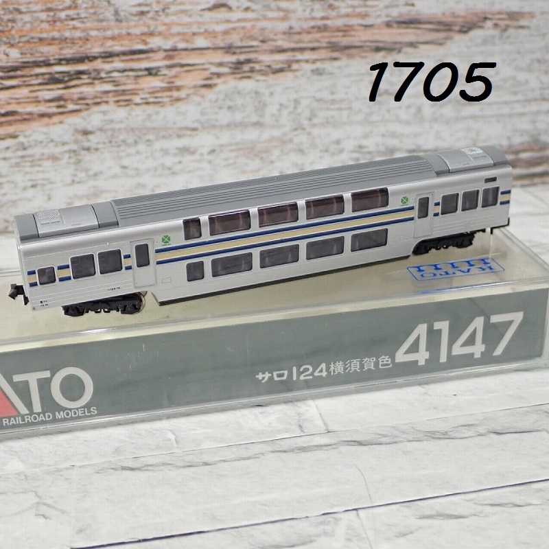 TOMIX サロ124形 横須賀線色 スカ色 113系の2階建てグリーン車 □ 管理