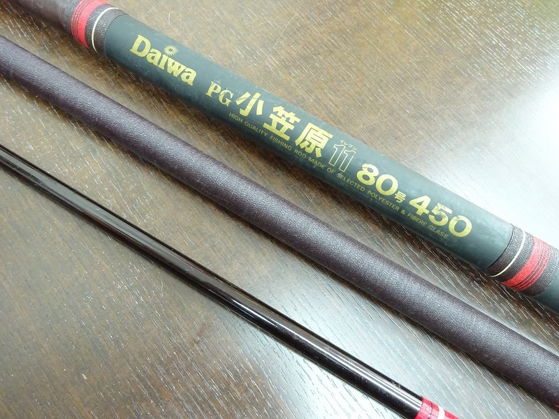 中古】 ダイワ グラス製 石鯛竿 小笠原DX－540 中古品の落札情報