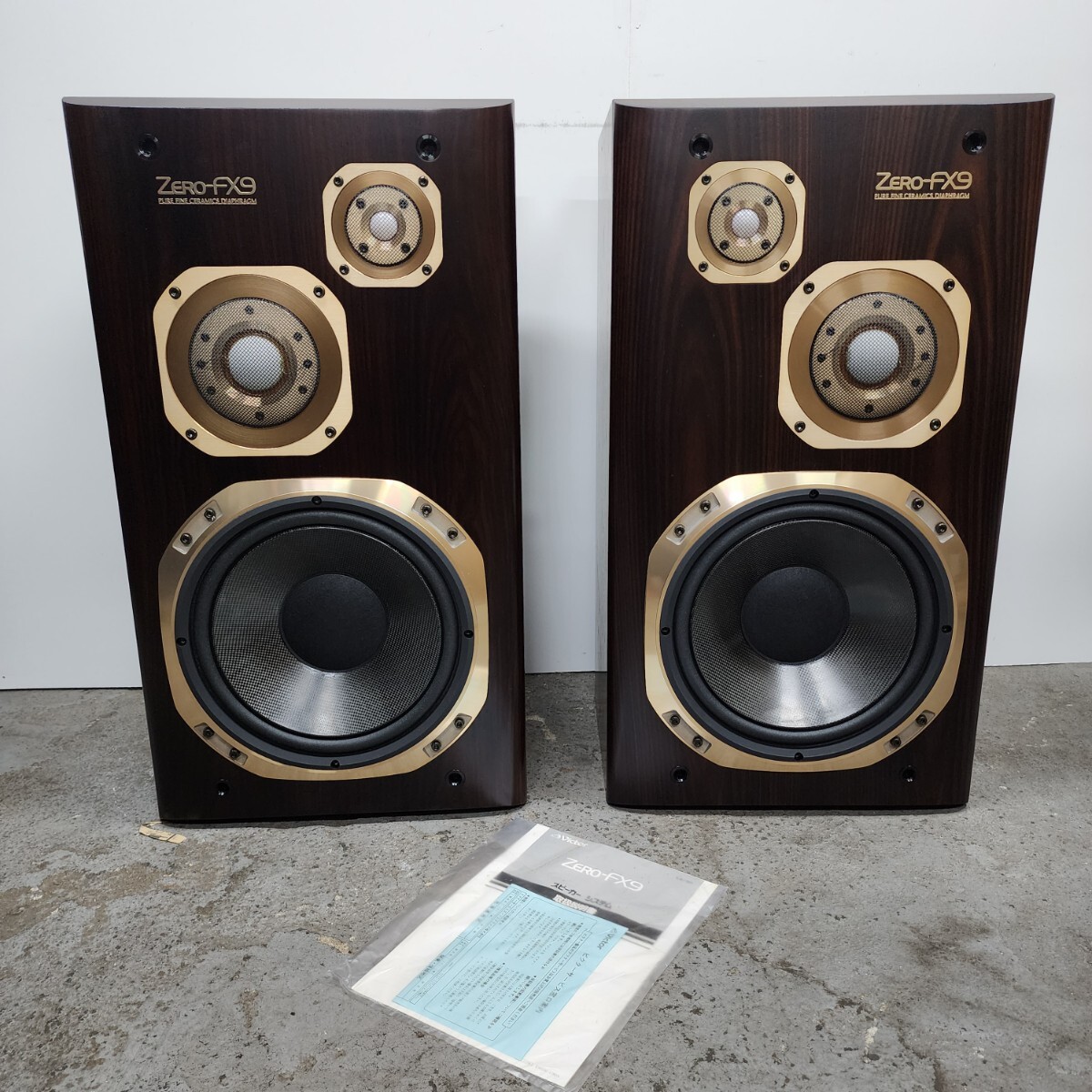 新品】TOA HORN SPEAKER SC-15 ハイパワー 15Wタイプ ホーンスピーカー