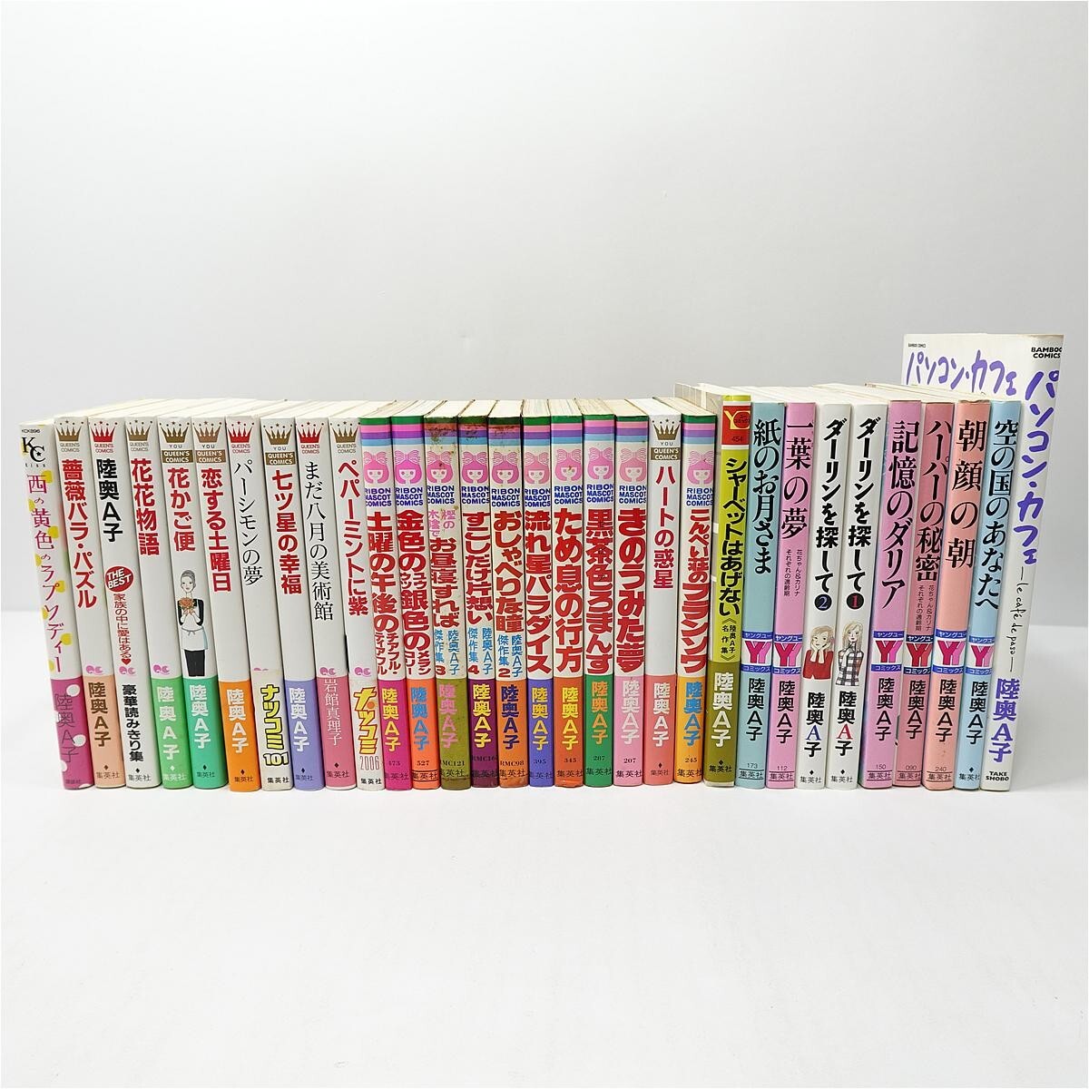 中古】久木田律子傑作集〈全6〉◇りぼんマスコットコミックス◇の落札