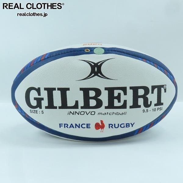 3747 送料無料 Gilbert Albert ジルベールアルベール K18 指輪 カラー