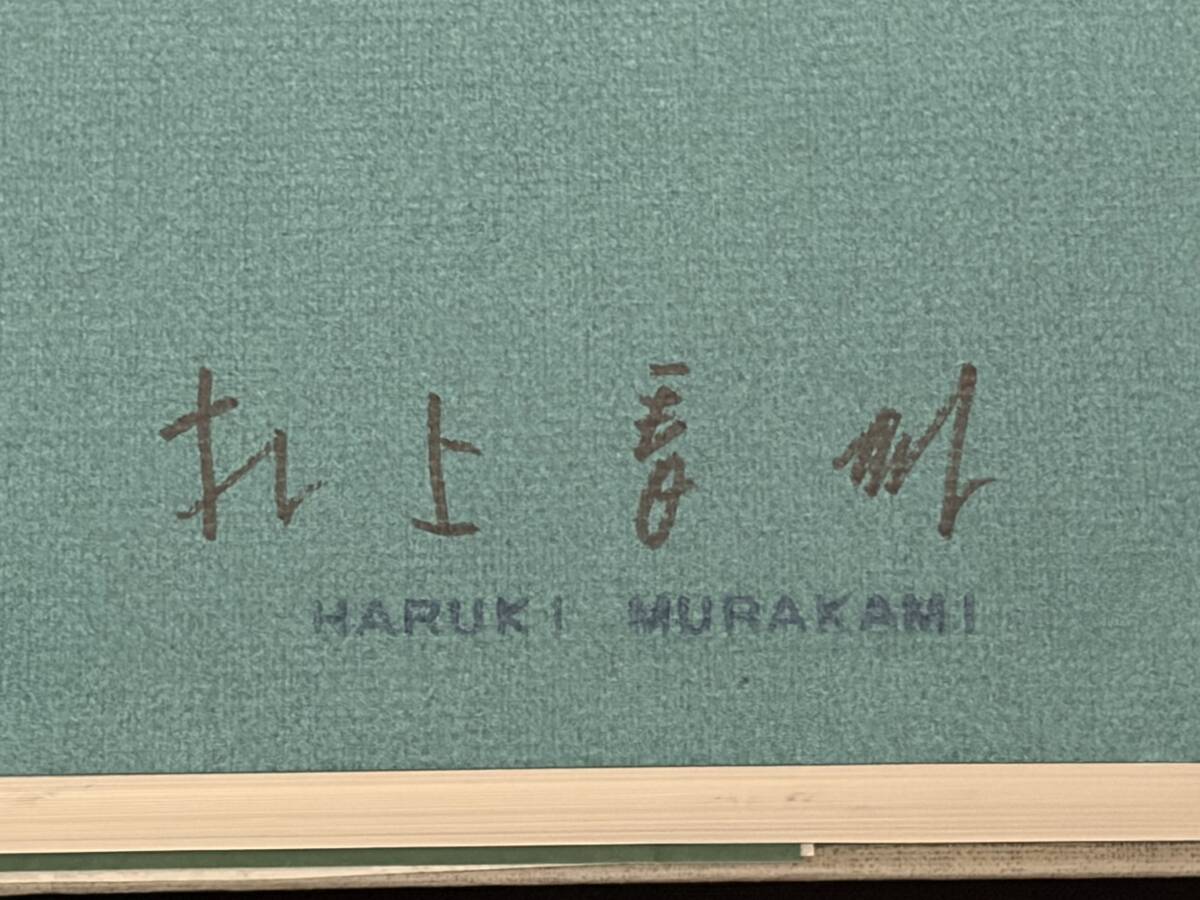 状態良好】庄野潤三全集 全10巻揃 月報揃 1971-72年 講談社 全巻初版