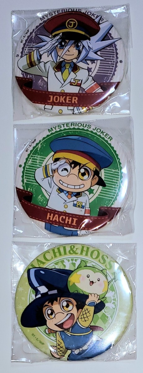 中古】怪盗ジョーカー バースデー 描き下ろし アクリルキーホルダー 2